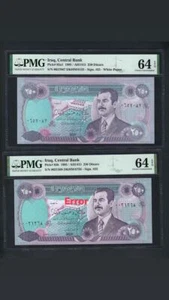 Iraq- 2 Notes 250 Dinars 1995/AH1415 P85a1-P85b Error Uncirculated Grade 64 - Picture 1 of 2