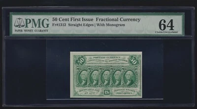 US 50c Fractional Currency Note Imperf w/ Monogram FR 1312 PMG 64 V Ch CU - Image 1 of 2
