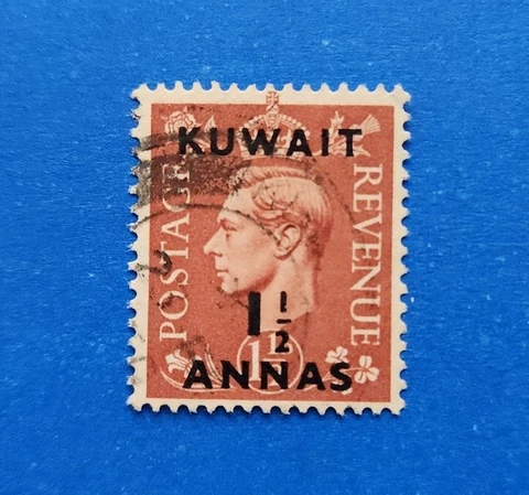 Kuwait Stamp, Scott 74 Used Cover