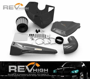 Audi A4 B9 2.0T carbon fiber airbox Performance cold air intake filter kit - Bild 1 von 3