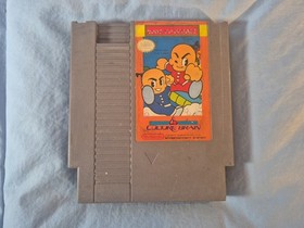 Kung-Fu Heroes NES Nintendo Entertainment System Video Game Cartridge Only