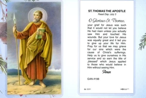 Prayer to Saint St. Saint Thomas the Apostle - Laminated Holy Card GAN198L - Picture 1 of 3