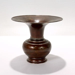 Antique Japanese Mixed Metals Copper & Silver Usubata Ikebana Flower Vase - Picture 1 of 9