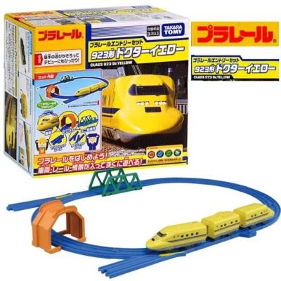Takara Tomy Plarail Train play set - Entry Set Type 923 - image 1 of 4