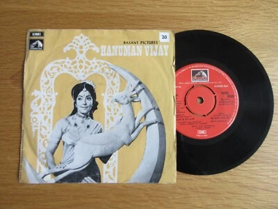 HANUMAN VIJAY OST 7'' EP AJAY VISHWANATH HMV BOLLYWOOD ASHA BHOSLE - Image 1 of 4