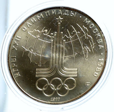 1977 MOSCOW 1980 Russia Olympics Rings Globe BU Silver 10 Rouble Coin i103574 - Image 1 of 3
