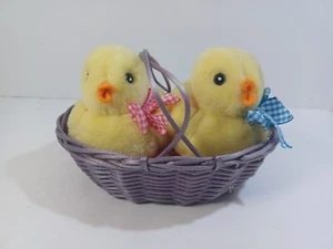 Vintage 1987 Mattel Emotions Chicks Happy Easter plush basket toy - Picture 1 of 10