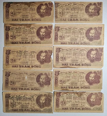 Vietnam 200 Dong 1950, Lot of 10 - Image 1 of 2