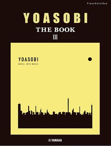 YOASOBI "THE BOOK Ⅲ" Official Piano score "Idol "include New! Free shipping!! - Picture 1 of 1