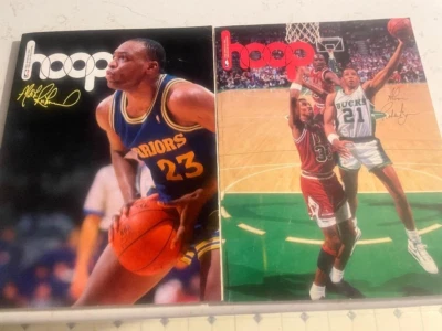 Two 1990's HOOP Magazines w/Vintage Ads and LA Lakers Game Programs - Image 1 of 4