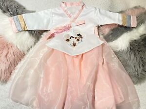 Traditional Korean Hanbok Kids Outfit New Year Christmas Gift One Size 6-7years