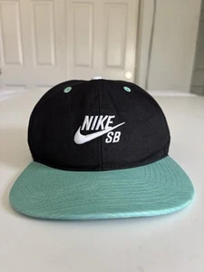 Nike SB Tiffany / Black Snapback Cap YOUTH Size RARE COLORWAY & DESIGN Clean - Picture 1 of 8