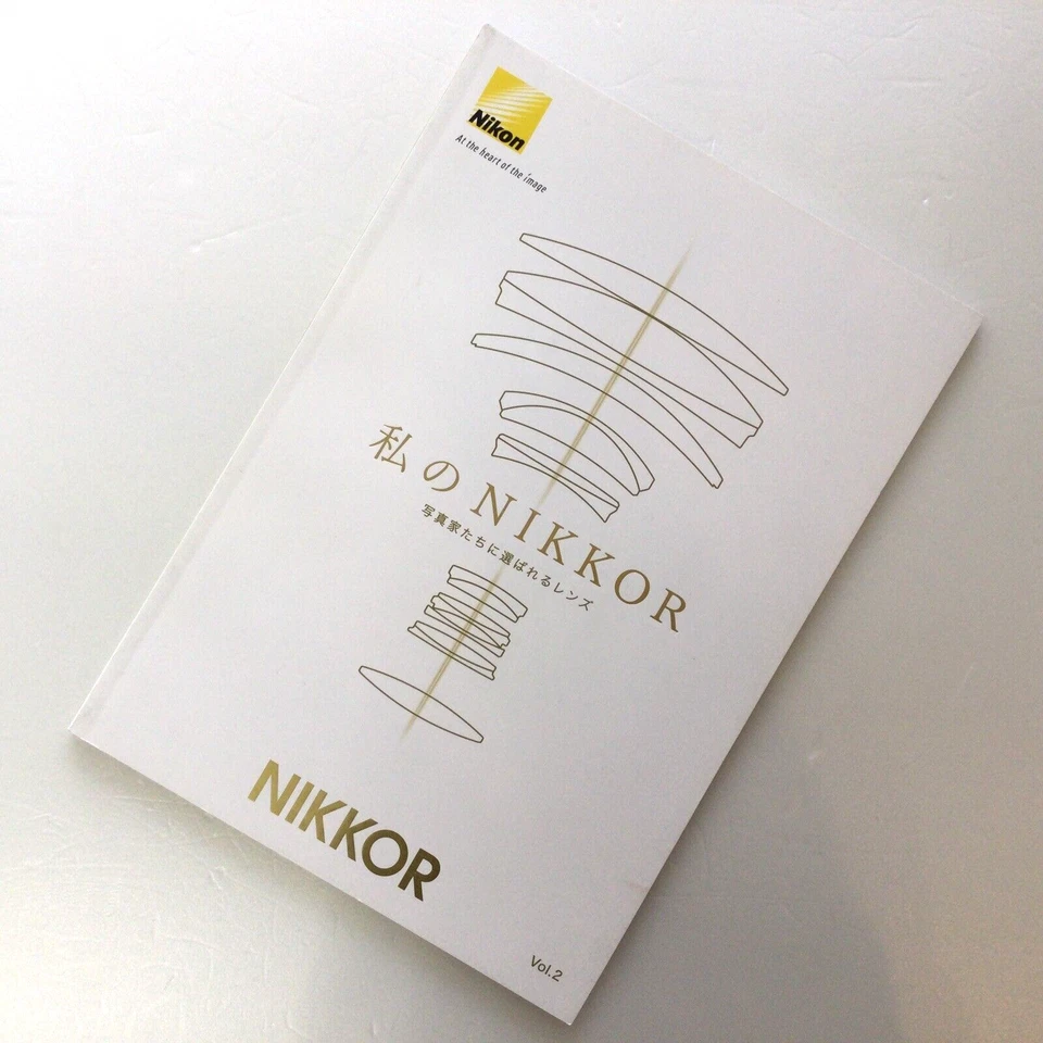 Nikon My NIKKOR rare catalog Vo.2 The lens of choice for photographer from Japan - Image 1 of 4