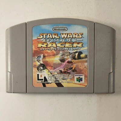 Star Wars Episode I 1 Racer (Nintendo 64 N64, 1999) Japan Import - Image 1 of 4