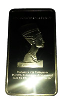 CLEOPATRA VII PHILOPATOR 1 TROY OZ 999/1000 GOLD EEGYPT INGOT COLLECTIBLE BAR