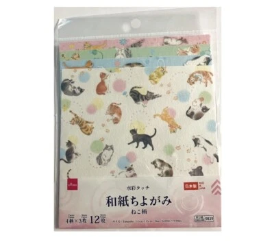 Cats Theme Japanese Origami Folding Paper, 12 Textured Sheets Kawaii Cat Kitty - Image 1 of 2