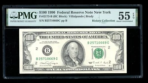 DBR 1990 $100 FRN New York Fr. 2173-B PMG 55 EPQ Serial B25710669C - Picture 1 of 2