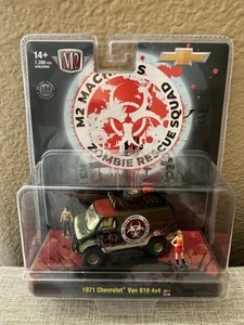 M2 Machines 1971 Chevrolet Van G10 4X4 Green Zombie Rescue Squad Diorama NEW - Picture 1 of 1