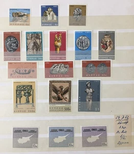 Cyprus Portugal Germany Reich Malta Australia Sport Used MNH(Aprx 100) MK9161 - Picture 1 of 9