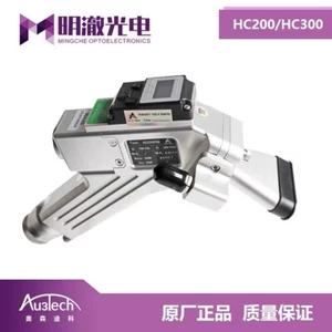 Au3Tech Hand-Laserreinigungskopf 2000W zur Metallreinigung Laser Rostentfernung - Bild 1 von 2