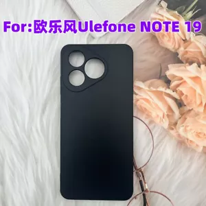 2 Stück für Ulefone Note 19 Note19 Hülle Cover Armor Guard Saver Schale Schutz - Bild 1 von 5