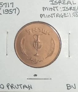 Moneda de 10 Prutah 1957 Israel cobre galvanizado sin circular - Imagen 1 de 2