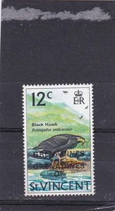 ST VINCENT GRENADINEN DOPPELÜBERDRUCK 1974 SCHWARZ FALKE 12c SG.11a postfrisch - Bild 1 von 2