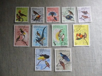Papua New Guinea,Scott# 188-198,used - Image 1 of 2