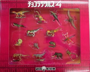 Kaiyodo Dinotales series 4 complete set with secret in Kaiyodo display box - Bild 1 von 1