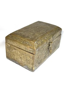 CAJA de cobre islámica martillada a mano rara de colección grabada hecha a mano antigua - Imagen 1 de 15