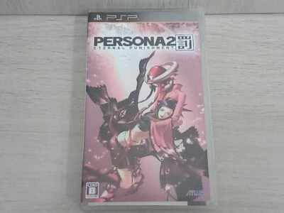 Persona 2 Eternal Punishment PSP Japanese JP from Japan free shipping - Image 1 of 4