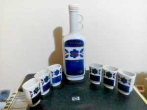 Vintage Set Damask Ceramics Glasses 60-70s Cup Hand Painted USSR Wine Russia - Picture 1 of 9