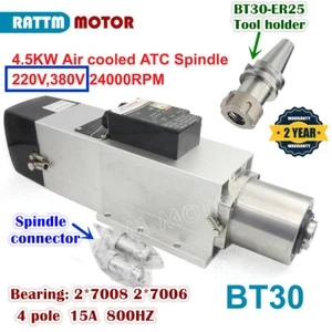 Motor de husillo refrigerado por aire de cambio automático de herramientas 4,5 KW BT30 ATC 24000 rpm 220V/380V - Imagen 1 de 8