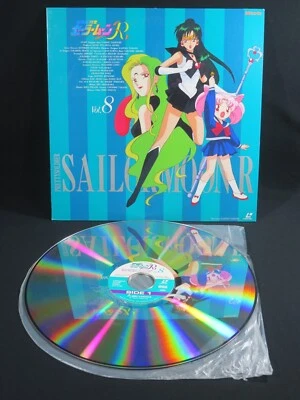 sailor moon R LD Japan pretty soldier anime movie Laser disc Japanese jp vol 8 - Image 1 of 4