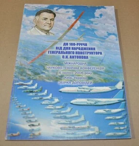 Antonov Legendary Aircraft Designer AN Aeroflot Book Photo USSR Russian - Picture 1 of 14