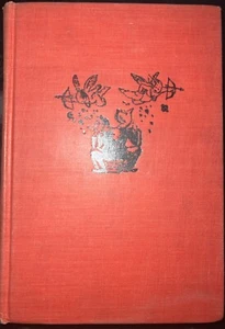 Vintage Hardcover Barefoot Boy with Cheek by Max Shulman 1944 War Edition - Picture 1 of 13