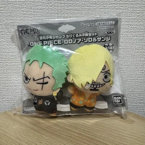 One Piece Chibi Plüsch Roronoa Zoro und Sanji Set JUMP Exclusive Not For Sale Neu - Bild 1 von 24