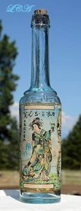 RARA botella de agua antigua KANANGA FLORIDA ~ Fuente de la Juventud ~ RIGAUD Co ASIAN - Imagen 1 de 5