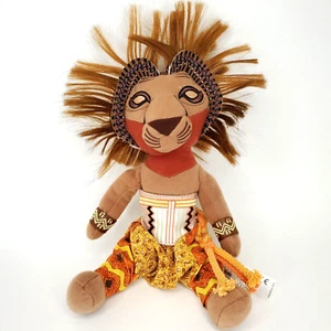 Disneys Der König der Löwen Broadway Musical Simba 12 Zoll Plüschtier Stofftier Puppe Spielzeug - Bild 1 von 11