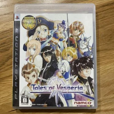 Tales of Vesperia PS3 Sony PlayStation 3 Bandai Namco RPG BLJS-10053 w/Case JP 2 - Image 1 of 4