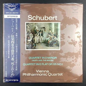 Schubert Quartet In D Minor JAPAN Import Classical vinyl record LP NM M- - Picture 1 of 3
