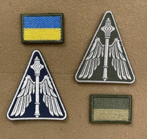 Parche del ejército ucraniano Comandante de la Fuerza Aérea Insignia táctica ... - Imagen 1 de 6