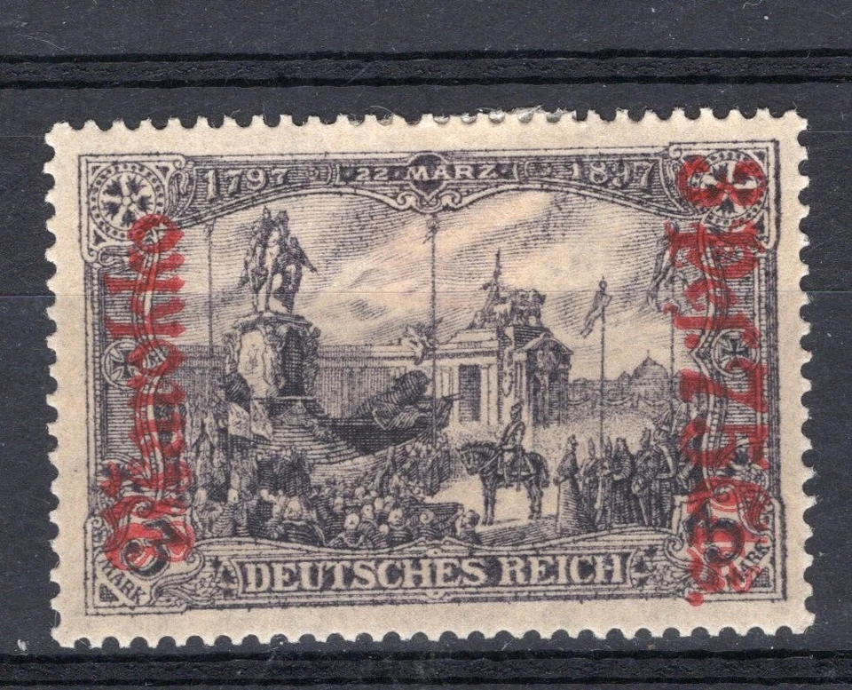 ALEMANIA, OFICINA EN MARRUECOS, YV # 32, MH Foto 1 de 1