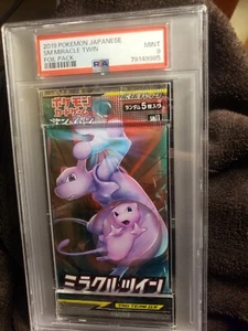 2019 Pokemon Japanese Miracle Twins SM11 Sun & Moon Booster Pack PSA 9 - Picture 1 of 2