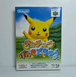 Hey You Pikachu (N64 NTSC-Japan). Box, Manual & Cartridge. - Picture 1 of 10