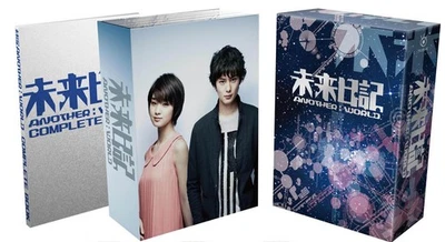 [DVD] Future Diary -Another:World- Dvd Box (Limited Edition)_ - Image 1 of 4