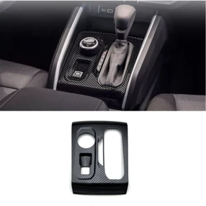 Carbon Fiber Interior Gear Shift Panel Trim 1pc For GMC CANYON 2023-2025 - Picture 1 of 9