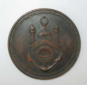Turkish Deniz Harp Okulu ve Deniz Lisesi 200. Kuruluş Yıl Dönümü Hatıra Madalyon - Picture 1 of 3