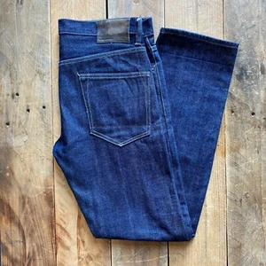 Allsaints Spitalfields Japanese Fabric Selvege Denim Jeans - Iggy Slim Fit - 32W - Picture 1 of 21