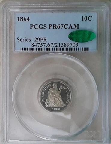 1864 10c PCGS PR-67 CAM **CAC**SEATED LIBERTY PROOF DIME. ONLY 1 FINER AT PCGS! Cover